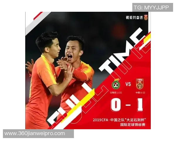 重庆大足球星的崛起与发展历程及其对中国足球的影响